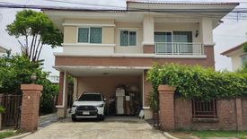 4 Bedroom House for sale in Vararom Premium Watcharapol - Chatu Chot, O Ngoen, Bangkok