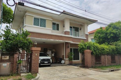 4 Bedroom House for sale in Vararom Premium Watcharapol - Chatu Chot, O Ngoen, Bangkok