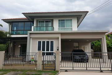 4 Bedroom House for sale in HABITIA VENT PANYAINDRA, Sam Wa Tawan Tok, Bangkok