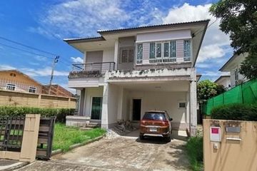 3 Bedroom House for sale in Saran Siri Tha Kham-Rama 2, Tha Kham, Bangkok