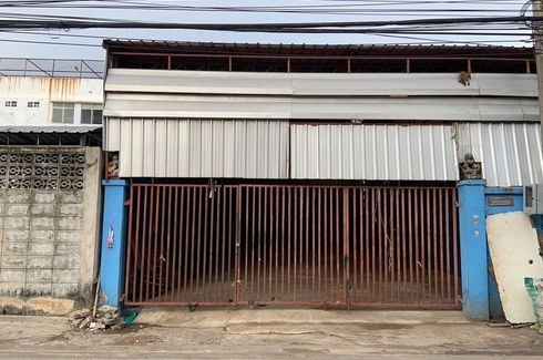 Land for sale in Tha Kham, Bangkok