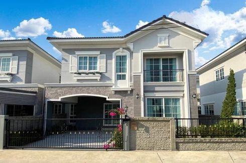 4 Bedroom House for sale in Tha Raeng, Bangkok