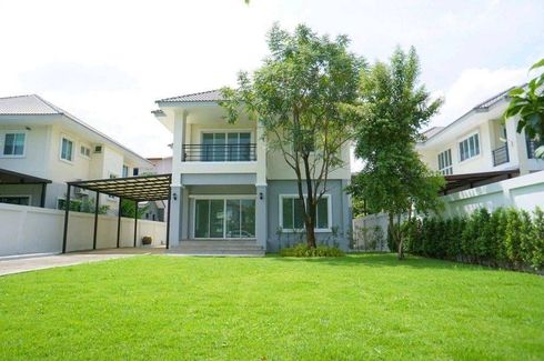 3 Bedroom House for sale in Baan Ruaysuk Express way Sukapiban 5, Sai Mai, Bangkok