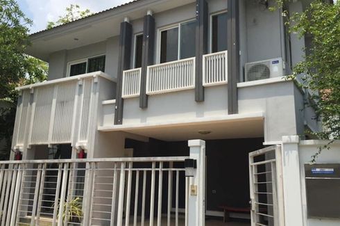 3 Bedroom House for sale in THE CENTRO WATCHARAPOL, O Ngoen, Bangkok