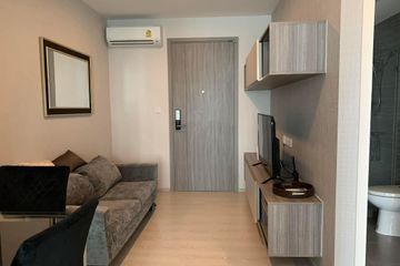 1 Bedroom Condo for rent in Knightsbridge Phaholyothin - Interchange, Anusawari, Bangkok near BTS Wat Phra Si Mahathat