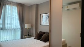 1 Bedroom Condo for rent in Knightsbridge Phaholyothin - Interchange, Anusawari, Bangkok near BTS Wat Phra Si Mahathat