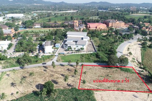 Land for sale in Bang Lamung, Chonburi