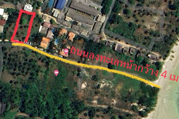 Land for sale in Maret, Surat Thani