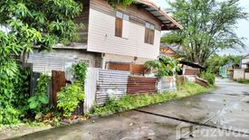 Land for sale in Pak Chong, Nakhon Ratchasima