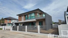 4 Bedroom House for sale in Talat, Nakhon Ratchasima