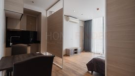 1 Bedroom Condo for sale in Park Origin Phrom Phong, Khlong Tan, Bangkok near BTS Phrom Phong