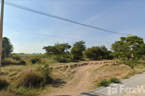 Land for sale in Thong Chai Nuea, Nakhon Ratchasima