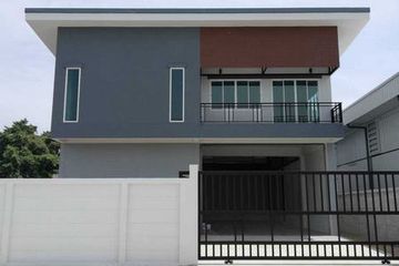 Warehouse / Factory for rent in Tha Chin, Samut Sakhon