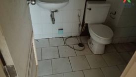 1 Bedroom Condo for sale in Smart Condo Rama 2, Samae Dam, Bangkok