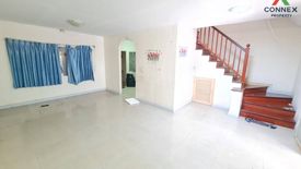 3 Bedroom Townhouse for sale in THE CONNECT SUVARNABHUMI, Prawet, Bangkok