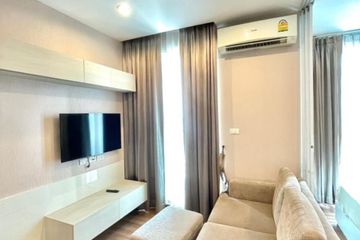 1 Bedroom Condo for sale in Chewathai Interchange, Bang Sue, Bangkok near MRT Tao Poon