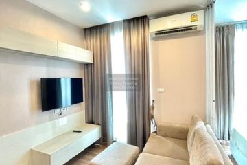 1 Bedroom Condo for sale in Chewathai Interchange, Bang Sue, Bangkok near MRT Tao Poon
