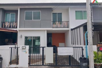 3 Bedroom Townhouse for sale in Baan Pruksa 38 Chaiyapruk-Wongwaen, Sai Noi, Nonthaburi
