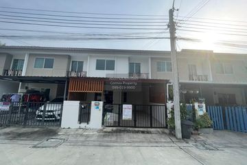 3 Bedroom Townhouse for sale in Baan Pruksa 38 Chaiyapruk-Wongwaen, Sai Noi, Nonthaburi