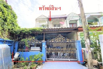 2 Bedroom Townhouse for sale in Baan Lapawan 1, Bang Rak Phatthana, Nonthaburi