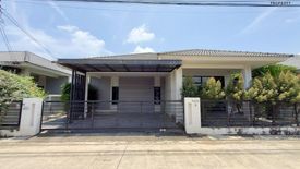 2 Bedroom House for sale in Map Ta Phut, Rayong