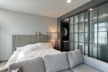 1 Bedroom Condo for sale in Maestro 19 Ratchada 19 - Vipha, Din Daeng, Bangkok near MRT Ratchadaphisek