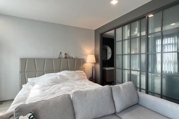 1 Bedroom Condo for sale in Maestro 19 Ratchada 19 - Vipha, Din Daeng, Bangkok near MRT Ratchadaphisek
