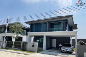 3 Bedroom House for sale in Saransiri Chaiyaphruek-Chaengwattana, Khlong Khoi, Nonthaburi