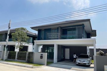 3 Bedroom House for sale in Saransiri Chaiyaphruek-Chaengwattana, Khlong Khoi, Nonthaburi