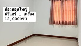 3 Bedroom Townhouse for sale in Khlong Maduea, Samut Sakhon