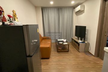 1 Bedroom Condo for sale in Artisan Ratchada, Huai Khwang, Bangkok near MRT Huai Khwang