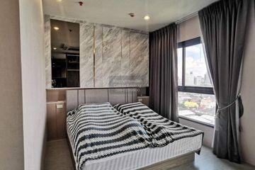 1 Bedroom Condo for sale in Niche Mono Charoen Nakorn, Dao Khanong, Bangkok