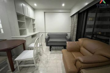 1 Bedroom Condo for rent in Saranjai Mansion, Khlong Toei, Bangkok near BTS Nana