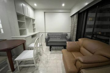 1 Bedroom Condo for rent in Saranjai Mansion, Khlong Toei, Bangkok near BTS Nana