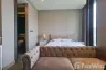 Condo for sale in The Esse at Singha Complex, Bang Kapi, Bangkok near MRT Phetchaburi