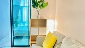 2 Bedroom Condo for rent in Infinite Moff Metro Sky Bangsue Prachachuen, Wong Sawang, Bangkok near MRT Bang Son