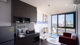 1 Bedroom Condo for rent in Pattaya Posh, Na Kluea, Chonburi