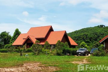 Land for sale in Chak Phong, Rayong