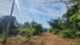 Land for sale in Mueang Kao, Khon Kaen