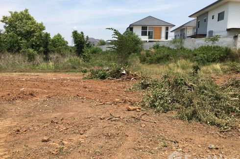 Land for sale in Mueang Kao, Khon Kaen