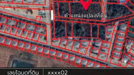 Land for sale in Mueang Kao, Khon Kaen