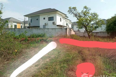 Land for sale in Mueang Kao, Khon Kaen