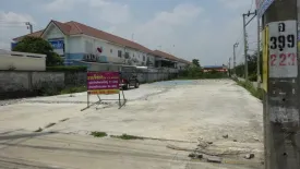 Land for sale in Sai Noi, Nonthaburi