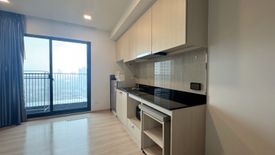 1 Bedroom Condo for sale in Unio H Tiwanon, Bang Khen, Nonthaburi near MRT Yaek Tiwanon