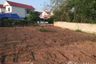 Land for sale in Mueang Kao, Khon Kaen