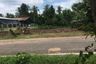 Land for sale in Mueang Thi, Surin