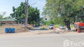 Land for sale in Pak Nam, Chachoengsao