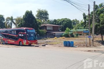 Land for sale in Pak Nam, Chachoengsao