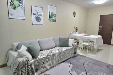 1 Bedroom Condo for sale in Supalai Park Tiwanon, Talat Khwan, Nonthaburi near MRT Yaek Tiwanon