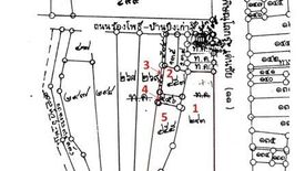 Land for sale in Don Thong, Phitsanulok